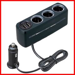 セイワ(SEIWA) 車内用品 シガーソケット増設分配器 イルミソケット4 ソケット3連+2USB F285 コードタイプ