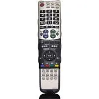 (未使用･未開封品)　シャープ[SHARP]　オプション・消耗品　　液晶テレビ用　リモコン (LC-37GX5 LC-42GX5 LC-46GX5 LC-52GX5 LC-65GX5) 6k88evb シャープ公式通販】 シャープ AQUOS純正リモコン（テレビ用
