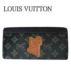 【未使用品】LOUIS VUITTON ルイ ヴィトン フォールコレクション ポルトフォイユ・ブラザ NM ダークグリーン モノグラム 限定品※正規品識別 ICチップ内蔵