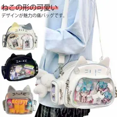 痛バッグ 痛バ ショルダーバッグ リュック リュックサック 2way 鞄 レディース 猫耳 ネコ かわいい トートバッグ 小さめ コンパクト クリアバッグ 推しバッグ 見せバッグ 透明窓 斜め掛け 肩#amyz4703