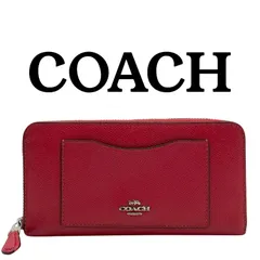 COACH コーチ　長財布　ラウンドファスナー　レザー　ウォレット　レッド