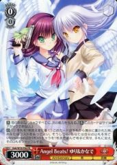 会津塗 宝石箱 オルゴール 猫デザイン 曲目「SUN」（星野源） 会津塗 宝石箱 オルゴール 猫デザイン 曲目「SUN」（星野源）