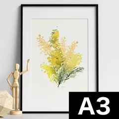 酒井修一郎　ミモザ　絵画 酒井修一郎 ミモザ 絵画 - メルカリ