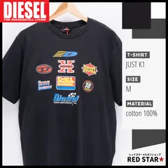 2024年最新】diesel xxlの人気アイテム - メルカリ