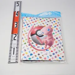 ポケモン - 新品未開封⭐︎ポケモンカードゲーム コレクションファイルプレミアム 151 ポケモンカードゲーム コレクションファイルプレミアム 151