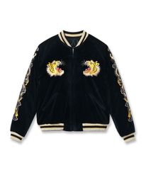 2012 正月限定 干支 STUSSY ステューシー スカジャン 別珍 ドラゴン