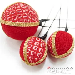 髪飾り 成人式 赤 振袖 袴 花 3点セット 手毬 かんざし 卒業式 フォーマル 結婚式 手毬 ちりめん ヘアアクセ かんざし 卒業式 No.9-4028