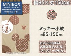 Item thumbnail for item 8e968981-a8c1-4c9b-8074-18fe54c3a35d