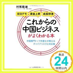 Item thumbnail for item 698f50f4-3651-4f2d-ab3a-459ab5fce34d