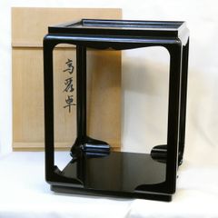 七月の特売品】尺一寸 真塗 青貝螺鈿 八卦盆 木製 茶道具 【中古