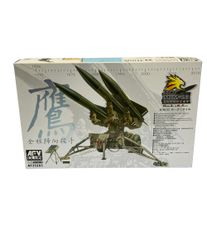 美品 リング 指輪 Pt900 ダイヤ 0.588ct(G-VS1-G-MB) レディース  