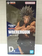 [未開封] ハンターハンター　一番くじ　A賞 クラピカ D賞 ウボォーギン HUNTER × HUNTER 一番くじ D賞 ウボォーギン - メルカリ