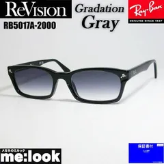 2026年最新】降谷 raybanの人気アイテム - メルカリ