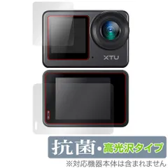 2025年最新】XTU s6の人気アイテム - メルカリ