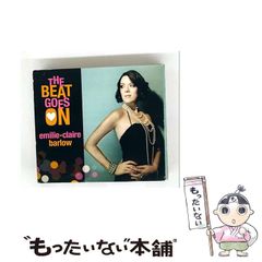 【中古】 自然治癒力を活かせ 難症治療の決め手 第６版/創元社/小倉重成 自然治癒力を活かせ : 難症治療の決め手(小倉重成 著) / 古本