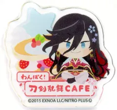 【中古】マグネット・磁石 和泉守兼定 「わんぱく!刀剣乱舞CAFE 第二弾 アクリルマグネット 第二弾 B」