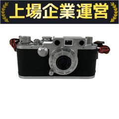Leica Ernst Leitz Wetzlar D R Pの価格相場、メルカリ・ヤフオク