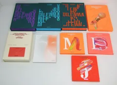 ENHYPEN アルバム CD まとめ売り 9点セット