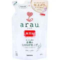 4973512255052 arau． アラウ 衣類のなめらか仕上げ 詰替用 650mL【キャンセル不可】 サラヤ 洗濯用リンス仕上げ つめかえ用 洗濯用リンス仕上げ詰め替え650ml 詰替え【沖縄離島販売不可】