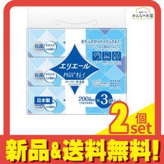 Item thumbnail for item 209e1981-e84a-428a-a118-23493a6de71a