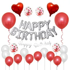 誕生日 バルーン飾り付けセット バースデー 飾り 数字風船 HAPPY BIRTHDAY ガーランド 紙吹雪風船 誕生日パーティー イベント装飾 大人 子供 男女の子(混合色)