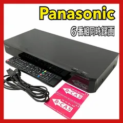 Panasonic BDレコーダー 2011年製 ブラック　500GB 　動作品 Panasonic (パナソニック) Blu-rayレコーダー DMR-BWT500 2011年