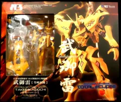 a-brand マブラヴ 社霞 データスキンスーツ　ガレージキット　VOLKS 社霞 データスキンスーツVer.［マブラヴ］ボークス 1/8 絶版