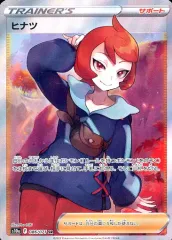 Yahoo!オークション - 【ポケモンカード ダークファンタズマ
