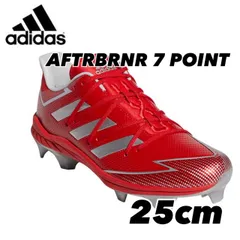 adidasアディダス 野球 ポイントスパイク メンズ アフターバーナー 7 Point FY1834 KZB41 25cm