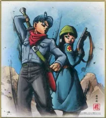 【中古】食玩 雑貨 7.トランクス＆マイ 「ドラゴンボール 色紙ART5」