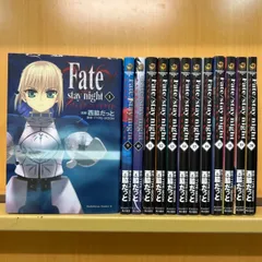 2024年最新】fate ステイナイトの人気アイテム - メルカリ