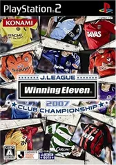 Jリーグ ウイニングイレブン2007 クラブチャンピオンシップ／PS2／ゲーム【中古】