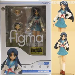 2025年最新】figma涼宮ハルヒの憂鬱朝倉涼子制服Ver_の人気