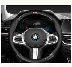 BMW F87 カーボン ステアリングメニューパネル シフトレバー 正規品 e