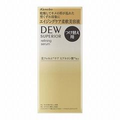 新品 未開封】カネボウ DEWスペリアフォーカスリペアクリーム - メルカリ