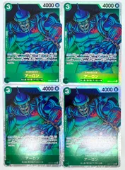 ONE PIECE CARD GAME アーロン SR 4枚