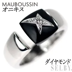 MAUBOUSSIN モーブッサン ブラックセラミックリング www.gwcl.com.gh