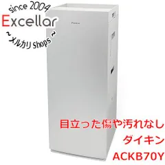 2025年最新】ACKB70Yの人気アイテム - メルカリ 2025年最新】ACKB70Yの人気アイテム - メルカリ