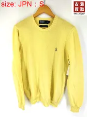 ポロバイラルフローレン Polo by RALPH LAUREN 90S CO