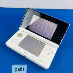 6-266 ニンテンドー3DS 本体 テリーのワンダーランド 箱付き Yahoo!オークション -「テリーのワンダーランド」(ニンテンドー