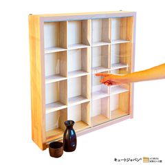 和食器 焼物 陶器 陶芸 骨董 徳利 お猪口 コレクション 収納ケース １６マス アクリル障子付