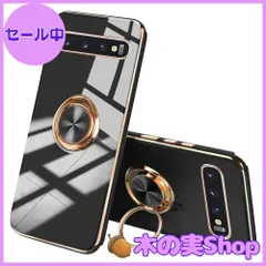 【大安売り】JOOBOY Galaxy s10 用 ケース SC-03L SCV41 ケース リング付き メッキ加工 レンズ保護 tpu ソフト ストラップホール付き 耐衝撃 スリム おしゃれ スマホケース 携帯カバー ギャラクシーS10 用 カバー (Galのサムネイル