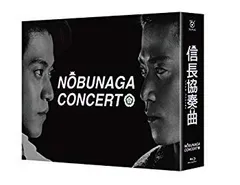 中古】信長協奏曲 Blu-ray BOX qqffhab - メルカリ 