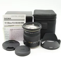 (未使用･未開封品)　SIGMA 標準ズームレンズ 17-50mm F2.8 EX DC OS HSM キヤノン用 APS-C専用 583545 og8985z Amazon | シグマ(Sigma) SIGMA 標準ズームレンズ 17-50mm F2.8