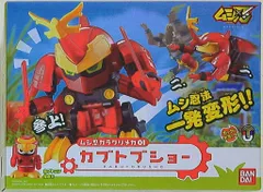 2025年最新】ムシ忍 カブトブショーの人気アイテム - メルカリ