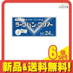 Item thumbnail for item b6ab3775-8dfc-4796-b742-4dca392ce2c1