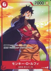 【中古】ONE PIECEカードゲーム P-001[P]：モンキー・D・ルフィ