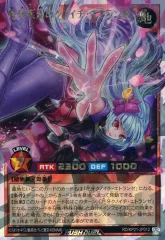 2025年最新】花牙クノイチ・エトランゼの人気アイテム - メルカリ