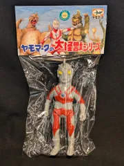 2025年最新】ヤモマーク ウルトラマンaの人気アイテム - メルカリ