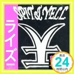 レア 貴重 GICODE サイン入りポスター 当選品 RIZE JESSE 2025年